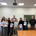 Конференция по Декоративно-прикладному искусству